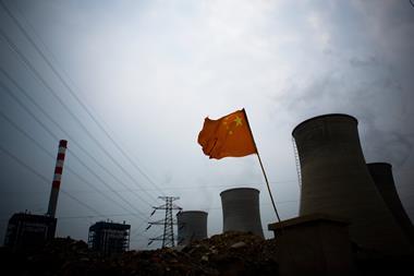 An image showing a Chinese coal plant