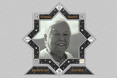 An illustrated frame showing Toshiko Mayeda