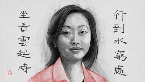 Shirley Meng