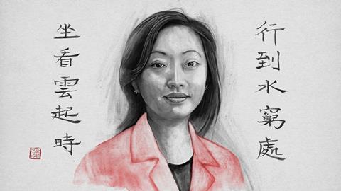 Shirley Meng